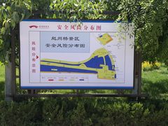 -赵州桥景区