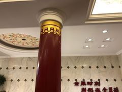 -北京全聚德(天安门店)