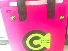 -CC BAGEL&SCONE 贝果与司康(南开大悦城店)