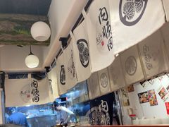 -天妇罗内顺田(罗湖店)