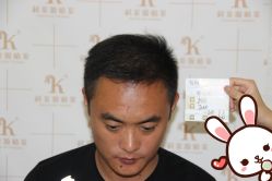 点击看大图 -大麦微针植发丨全国连锁