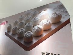 -小杨生煎(福州路店)