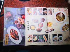 -绿茶餐厅(华联万柳店)