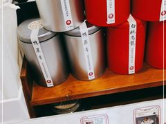 -一杯潮茶·专注潮汕茶饮(朝阳庄店)