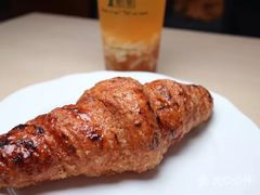-PAPER STONE BAKERY(天汇广场店)