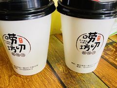 唠叨酸梅汤-唠叨坊私房菜(五一街店)