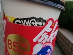 -85度C(上海广元店)