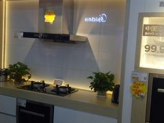 -苏宁易购(Suning Pro南京山西路店)