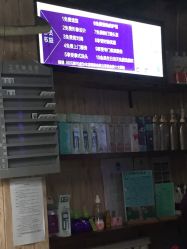-雅典娜造型
