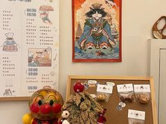 -慢熟面包店bud bread(孩儿巷店)