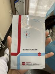 -上海玫瑰医疗美容医院