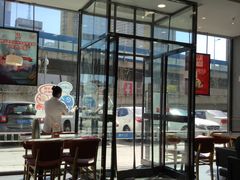 -喜家德虾仁水饺(金融中心店)