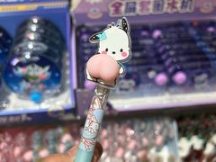 -南锣鼓巷