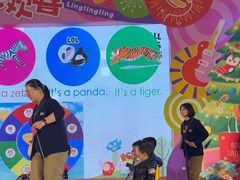 -英孚教育青少儿(河东中心)