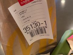 -麦当劳(朝阳北路店)