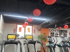 -清橙健身(学院路店)