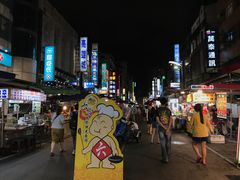 -六合夜市