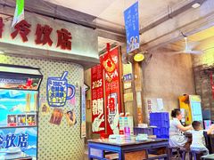 -阿财老铺·老蚌埠龙虾城(华夏总店)