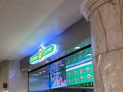 -Potato Corner(广州天河城店)