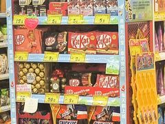 -好特卖HotMaxx(杭州滨江宝龙城店)
