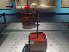 -湖南省地质博物馆