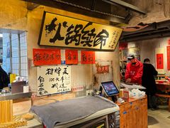 -周小明火锅(黑金冠社区店)