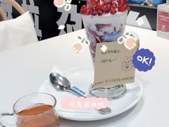 -Blueglass酸奶(华贸购物中心店)