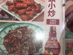 -九龙冰室(徐汇日月光店)