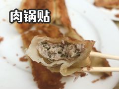 -一品鲜鱼锅贴(人民一路店)