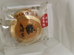 -巴黎春天(浦建店)