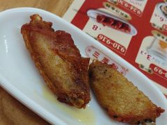 -三两粉(莲塘华润万家店)