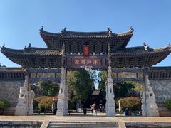 -建水文庙