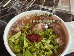 -运德成·天津老味烧烤(广开二马路店)