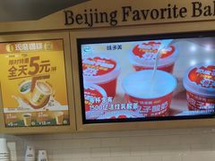 -味多美蛋糕(西安门店)
