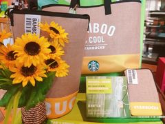 -星巴克臻选(汇丽广场店)