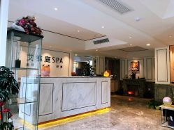 大堂-艾维庭美学SPA