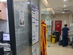 -瑞派天使宠物医院·神经外科·骨科·核磁(洛川中路店)