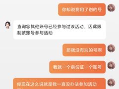 -华东政法大学(松江校区)