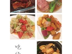太兴餐厅(东方广场店)-太兴餐厅(东方广场分店)