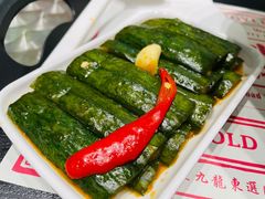 黄瓜-亚皆老街南宁老友粉·米粉(印象城店)