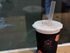 -厝内小眷村(天河南一路店)