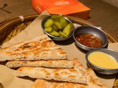 -那时新疆·若羌(经纬汇店)