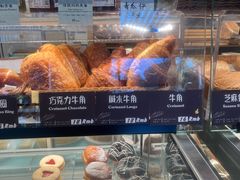 -德南面包房(尚都店)
