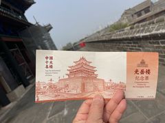 -光岳楼