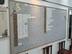 -秦汉胡同国学书院(天溢分馆)