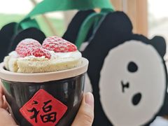 -柠檬花院烤肉·围炉煮茶·草坪团建·生日派对(三圣乡店)