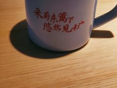 -蜜桃餐厅·伴山(绿宝广场店)