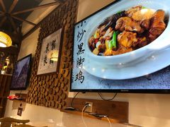 -东来菜馆•手抓海鲜家常菜•海鲜锅贴(鸽子窝店)