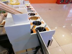 -大橘元自助回转火锅(天河新天地店)