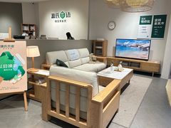 -源氏木语(广州番禺天河城店)